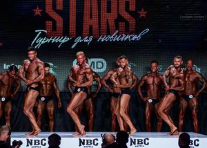 Вся сцена STARS 07.06.26 (фотограф Борис Хигрин)